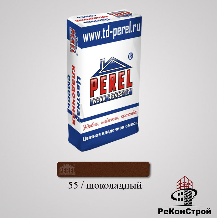 Кладочная смесь PEREL VL 55/шоколадный в Орле